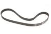 Ремкомплект ГРМ AUDI/VW A4/A6/Cabriolet/Passat &quot;1,8 &quot;94-05 SKF VKMA 01008 (фото 10)