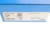 Ремкомплект ГРМ AUDI/MITSUBISHI/SKODA/VW A3/A4/A6/Lancer/Octavia/GolfV/Passat &quot;2.0TDI &quot;03-13 SKF VKMA 01255 (фото 19)