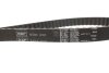 Ремкомплект ГРМ CITROEN/FORD/OPEL/PEUGEOT &quot;1.6HDi &quot;13&gt;&gt; SKF VKMA 03318 (фото 2)