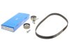 Ремкомплект ГРМ MAZDA/OPEL 323/Astra D/Combo/Corsa B/Vectra A/Vectra B &quot;1,7D &quot;90-01 SKF VKMA 05214 (фото 1)
