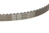 Ремкомплект ГРМ MAZDA/OPEL 323/Astra D/Combo/Corsa B/Vectra A/Vectra B &quot;1,7D &quot;90-01 SKF VKMA 05214 (фото 4)