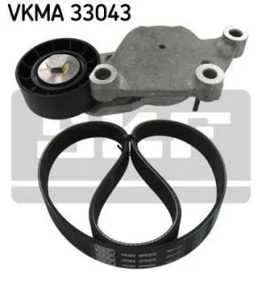 Комплект доріжкового ремня SKF VKMA 33043
