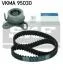 Комплект зубчастого ременя SKF VKMA 95030 (фото 2)