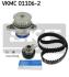 Комплект (ремінь+ролик+помпа) SKF VKMC 01106-2 (фото 2)