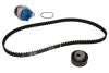 Ремкомплект ГРМ + помпа CITROEN/PEUGEOT Berlingo/406 \&#039;\&#039;1.8 \&#039;\&#039;87-05 SKF VKMC 03110-1 (фото 1)