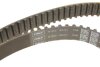 Ремкомплект ГРМ + помпа CITROEN/FORD/MAZDA/PEUGEOT/TOYOTA C1/C3/Fiesta/2/206/Aygo &quot;1,4D &quot;01&gt;&gt; SKF VKMC 03140 (фото 4)
