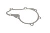 Ремкомплект ГРМ + помпа CITROEN/FIAT/FORD/MAZDA/PEUGEOT/VOLVO &quot;1,5-1,6 &quot;04&gt;&gt; SKF VKMC 03316 (фото 20)