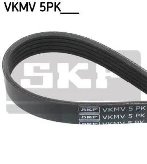 Ремінь поліклін. SKF VKMV5PK1885