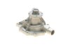 Водяний насос SKF VKPC 88622 (фото 3)