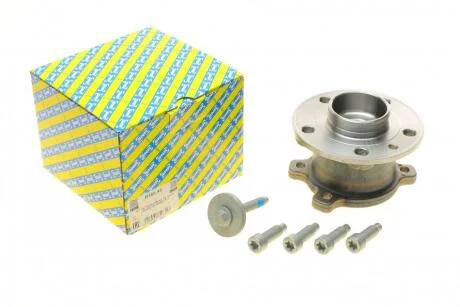 Маточина з інтегрованим підшипником SNR SNR NTN R165.43