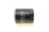 Фільтр масляний SOFIMA S 3254 R (фото 3)