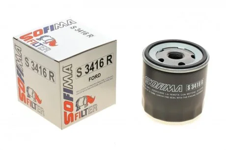 Фільтр масляний SOFIMA S 3416 R
