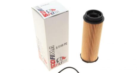 A_Фільтр масляний BMW 1/2/3/4/5/7 "B57/B58 "14>> - замінено на S5252PE SOFIMA S5148PE