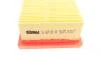 Фільтр повітряний SOFIMA S 8710 A (фото 5)