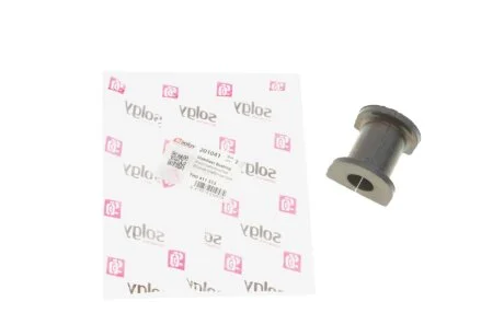 Втулка стабілізатора Solgy 201041