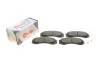 Комплект гальмівних колодок Solgy 209176 (фото 8)