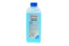 Концентрат антифризу BLAU, ТМ, 1кг Solgy 503003 (фото 1)