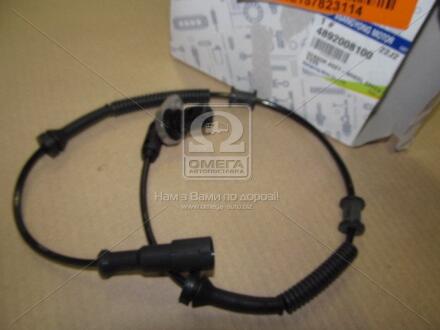 Датчик ABS передній Rexton SSANGYONG 4892008100