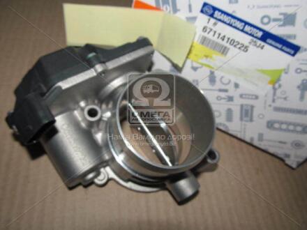 Дросельна заслінка SSANGYONG 6711410225