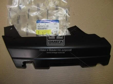 Кронштейн SSANGYONG 7872409100