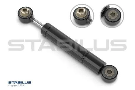 A_Пружина газова AUDI \'\'2.5-4.2 \'\'94-02 STABILUS 1712DX