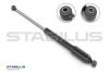 Пружина газова MERCEDES-BENZ G270 10/01-07/03 STABILUS 2312PW (фото 1)