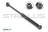 Пружина газова MINI Mini Cooper 03/02-12/08 STABILUS 5754PR (фото 1)