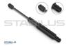 A_Пружина газова BMW B7 09/09-10/12 STABILUS 765521 (фото 1)