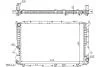 Радіатор охолодження STARLINE AIA2081 (фото 1)