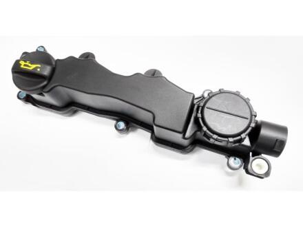 Кришка головки STARLINE GA 2505