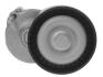 Натяжна планка STARLINE RS D16410 (фото 3)