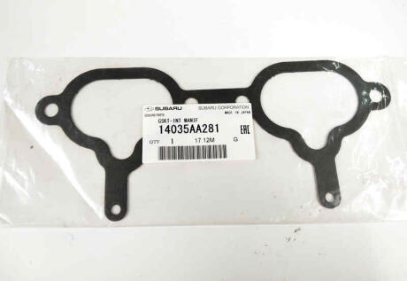 Прокладка SUBARU 14035AA281