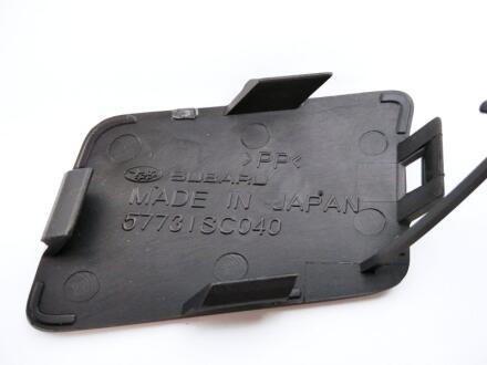 Кронштейн SUBARU 57731SC040
