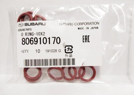 Ущльнювач SUBARU 806910170