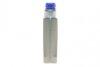 Олива моторна Ecstar F9000 5W-30 C2 (1 Liter) SUZUKI 99000-21E50B017 (фото 5)