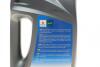 Олива моторна Ecstar F9000 5W-30 C2 (4 Liter) SUZUKI 99000-21E50B047 (фото 3)