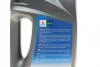 Олива моторна Ecstar F9000 5W-30 C2 (4 Liter) SUZUKI 99000-21E50B047 (фото 3)