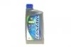 Олива моторна Ecstar 5W-30 C4 (1 Liter) SUZUKI 99000-21E60B017 (фото 1)
