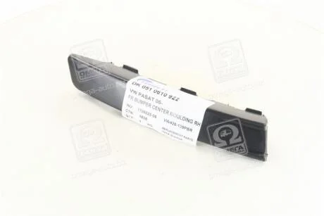 Накладка бампера пер. пра. VW PASSAT B6 05- TEMPEST 051 0610 922