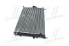 Радіатор охолодження DACIA LOGAN 1,5Cdi 05-,DUSTER 10- TEMPEST TP.1510637613 (фото 2)