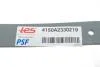 Лист ресори TES 4150A2330219 (фото 3)