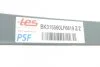 Лист ресори TES BK315560LF6819 Z/Z (фото 5)