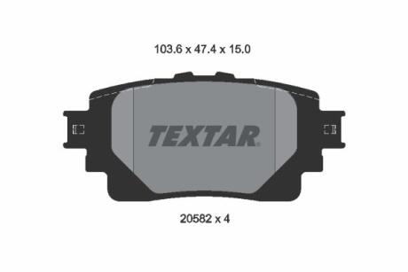 Комплект гальмівних колодок TEXTAR 2058201