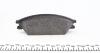 A_Гальмівні колодки DODGE/HONDA/HYUNDAI Verna/Accord/Accent/Pony &quot;F &quot;83&gt;&gt; TEXTAR 2101202 (фото 3)