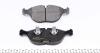 Гальмівні колодки AUDI/BENTLEY/MERCEDES A4/A8/Azure/E(W211,S211) &quot;F &quot;93-09 TEXTAR 2148401 (фото 3)