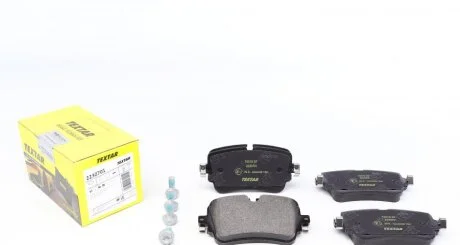 Комплект гальмівних колодок TEXTAR 2230701