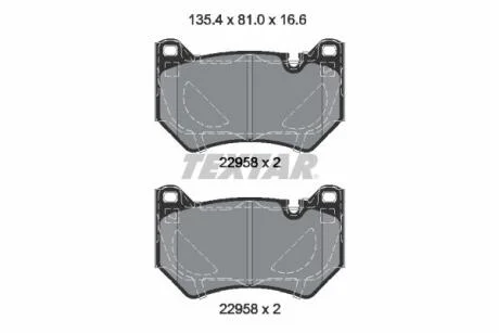 Комплект гальмівних колодок TEXTAR 2295801