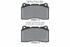 Комплект гальмівних колодок TEXTAR 2309204 (фото 1)