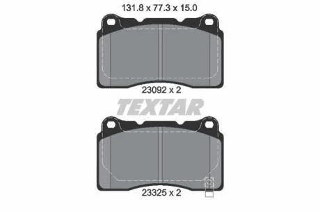 Комплект гальмівних колодок TEXTAR 2309204