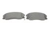 A_Гальмівні колодки CHEVROLET/OPEL Captiva/Antara &quot;F &quot;06&gt;&gt; TEXTAR 2451001 (фото 4)
